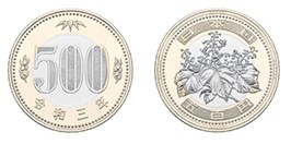 500-yen