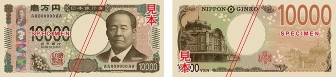 new-10000-yen