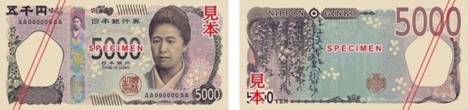 new-5000-yen